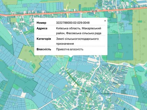 участок по адресу 
