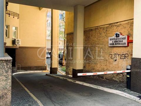 комерційна за адресою Олександра Кониського вул., 48/13