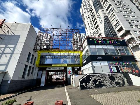 коммерческая по адресу Срибнокильская ул., 3-Г