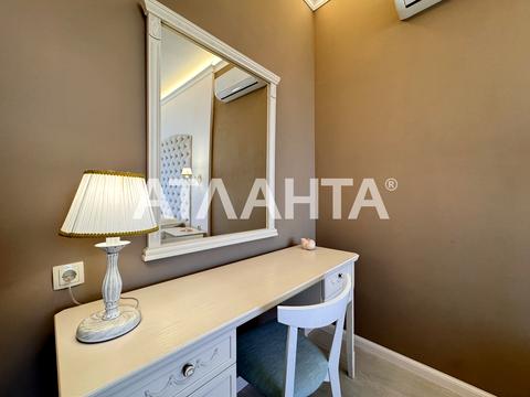 квартира за адресою Французький бульв., 85/5