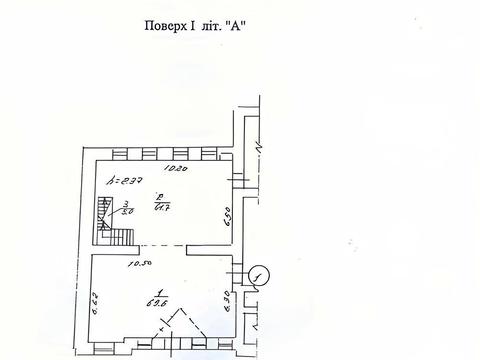 коммерческая по адресу Михайловская ул., 15