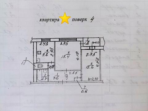 квартира за адресою Олександра Данченка вул. (Немировича-Данченка), 26