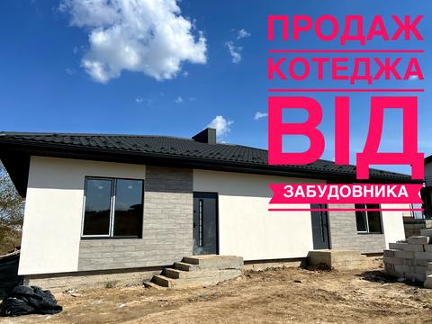 будинок за адресою Київська вул.
