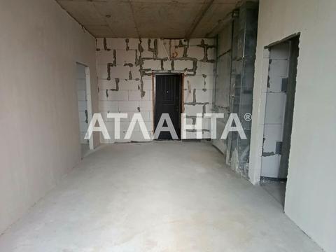 квартира за адресою Геранієва вул., 8