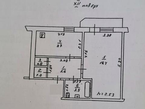 квартира по адресу Владислава Бувалкина ул. (Бочарова Генерала), 13