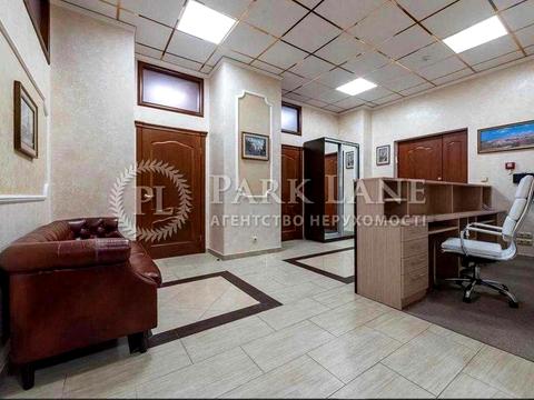 комерційна за адресою Панаса Мирного вул., 1