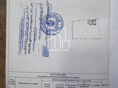 дом по адресу Подречная ул.