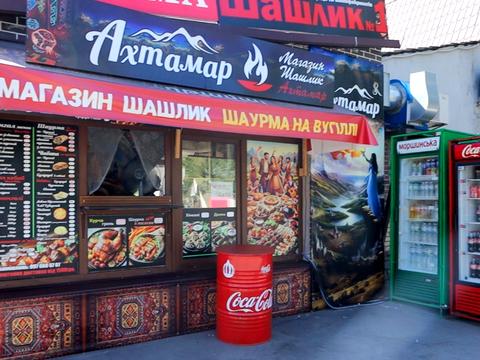 комерційна за адресою Гната Юри вул., 12а