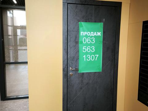 квартира по адресу Навроцкого ул., 39