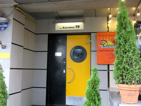 квартира по адресу Бассейная ул., 19
