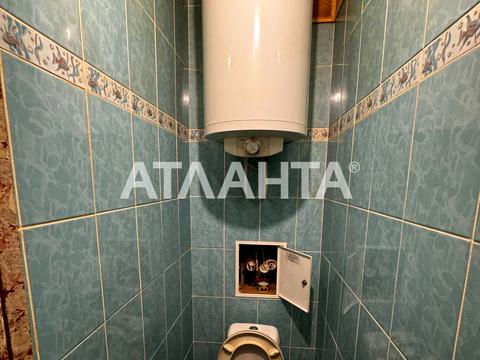 квартира по адресу Академика Филатова ул., 43