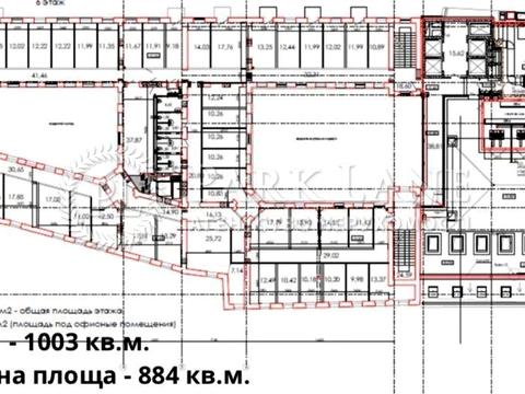 коммерческая по адресу Прорезная ул., 8