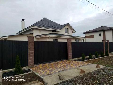 будинок за адресою Центральна вул.