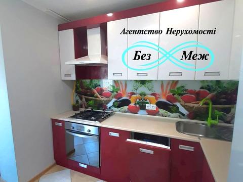 квартира за адресою Миру вул., 50