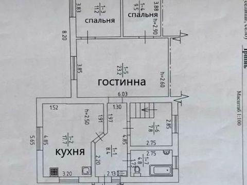 будинок за адресою Сагайдачного пров., 1