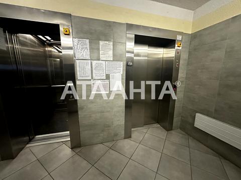 квартира за адресою Приміська вул., 26-Б