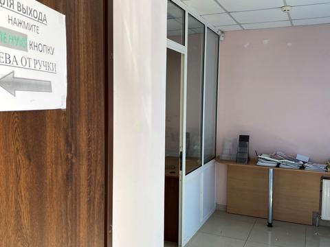 коммерческая по адресу Обсерваторный переулок, 2/6