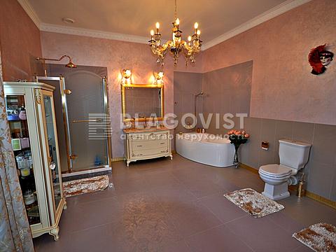 будинок за адресою с. Капітанівка, ОЗРНА