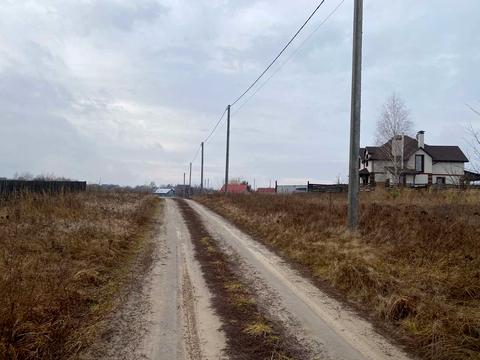 участок по адресу 