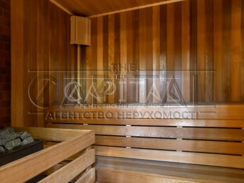 будинок за адресою осіння, 6