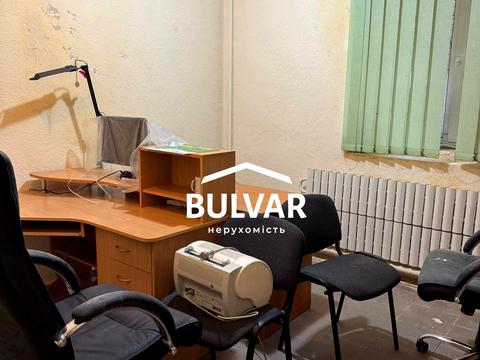 комерційна за адресою Мироносицька вул., 45
