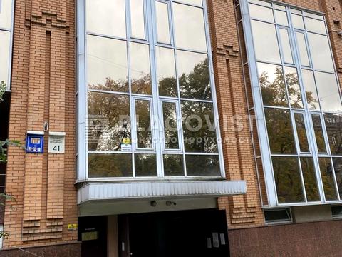 квартира за адресою Богдана Хмельницького вул., 41
