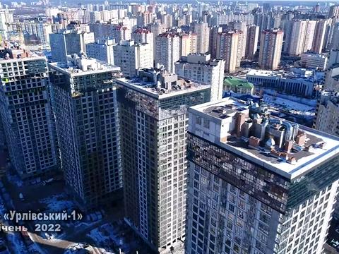 квартира по адресу Причальная ул., 11