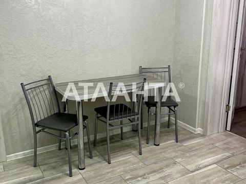 квартира за адресою Гранітна вул., 2