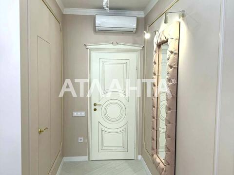 квартира по адресу Люстдорфская дорога ул., 90г