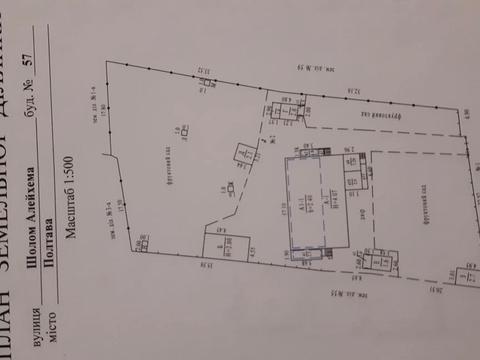 квартира по адресу Шолом-Алейхема ул., 47
