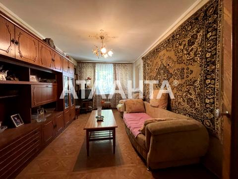 квартира по адресу Варненская ул., 7а