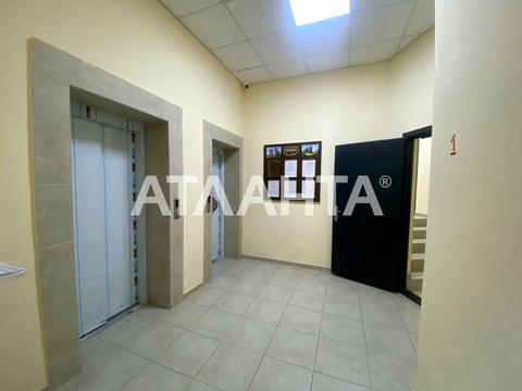 квартира по адресу Люстдорфская дор. (Черноморская), 100