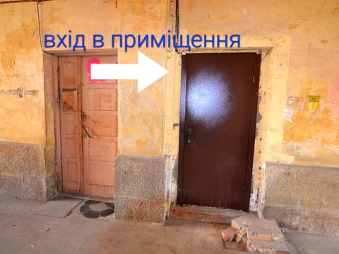 комерційна за адресою Рейтарська вул., 11