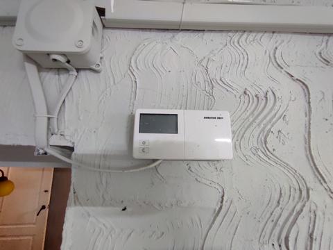 комерційна за адресою Молодіжна вул., 2/3Б