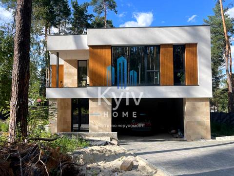 будинок за адресою Урядова