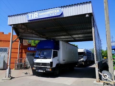 комерційна за адресою Бабичева, 1