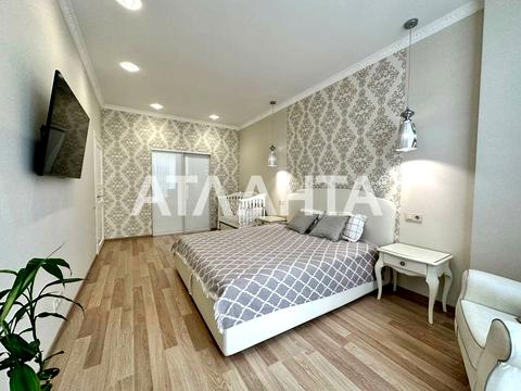 квартира за адресою Французький бульв., 60г