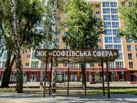 квартира за адресою Гетьманська вул., 126/10