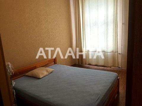 квартира по адресу Малая Арнаутская ул., 86/88