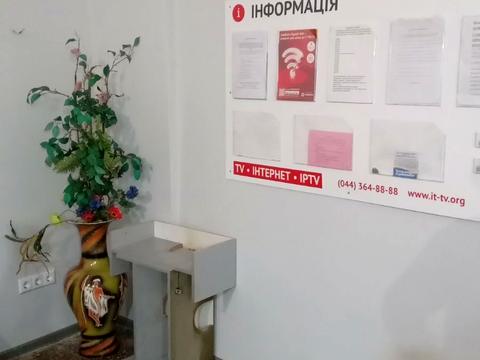 квартира за адресою Амвросія Бучми бульв., 8