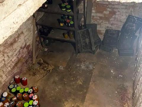 будинок за адресою Дніпро, Новопотічна вул., 19