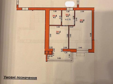 квартира по адресу Богдана Хмельницкого ул., 230