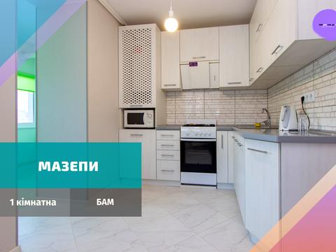 квартира за адресою Гетьмана Мазепи вул., 175а, к3