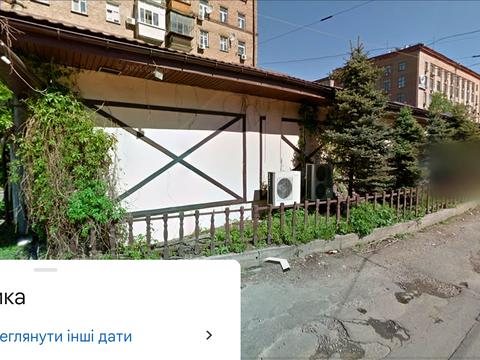 комерційна за адресою Січових Стрільців вул. (Артема), 103