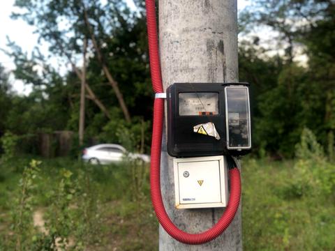 участок по адресу 