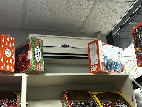 коммерческая по адресу Вітрука ул., 41б