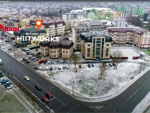 коммерческая по адресу Степана Рудницкого ул. (Вильямса академика), 2-Б