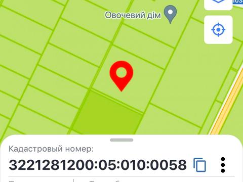 участок по адресу 