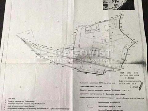 коммерческая по адресу Оросительная ул., 15
