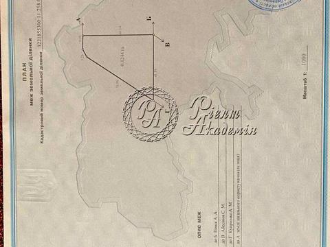 участок по адресу геофізики, 11